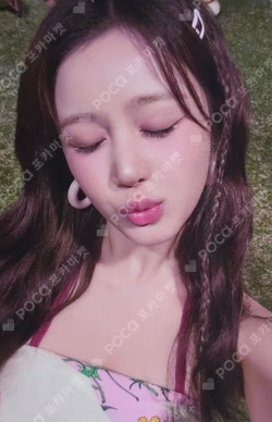 Imagen de la photocard de PHARITA de BABYMONSTER