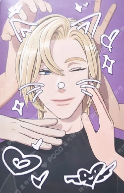 Imagen de la photocard de Noah de PLAVE