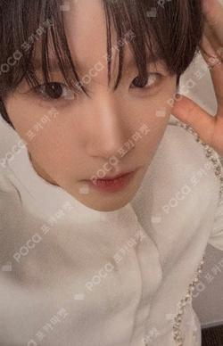 Imagen de la photocard de JAEHEE de NCT