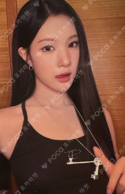 Hearts2Hearts JUUN photocard image