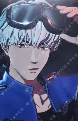 HYPERDRIVE Racer Ver.