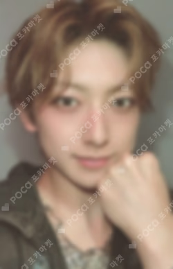 Mark on Me STUDIO CHOOM GIFT