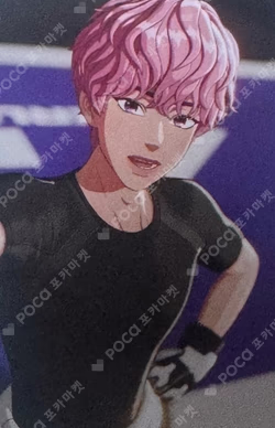 Imagen de la photocard de Bamby de PLAVE