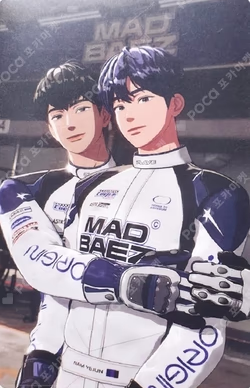 HYPERDRIVE Racer Ver.