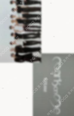 Imagen de la photocard de Unit de &TEAM