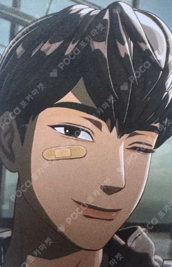Imagen de la photocard de Hamin de PLAVE