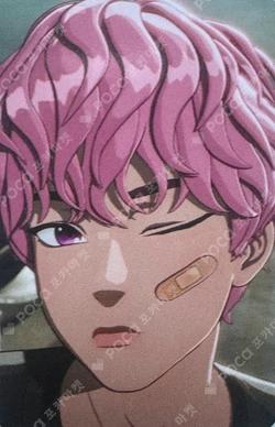 Imagen de la photocard de Bamby de PLAVE