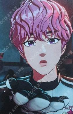 Imagen de la photocard de Bamby de PLAVE