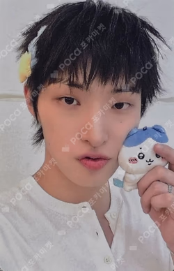 Imagen de la photocard de MINGI de ATEEZ