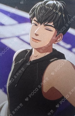 PLAVE Hamin photocard image