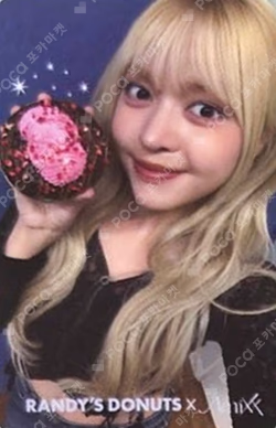 NMIXX Lily photocard image