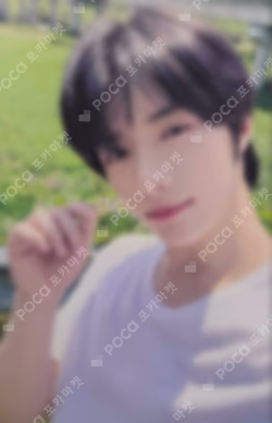 Imagen de la photocard de BEOMGYU de TXT