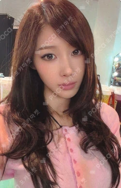 Imagen de la photocard de GISELLE de aespa