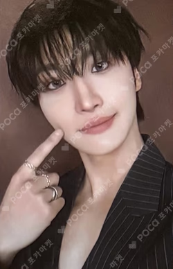 ATEEZ 8th Anniversary Exhibition : BLUE DRIFT REWARD