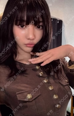 aespa NINGNING photocard image