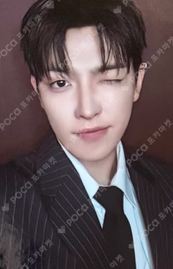 ATEEZ 8th Anniversary Exhibition : BLUE DRIFT REWARD HONGJOONG トレカ