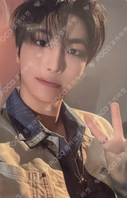 ATEEZ 8th Anniversary Exhibition : BLUE DRIFT REWARD