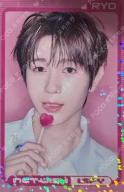 Imagen de la photocard de RYO de NCT
