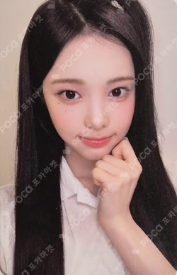 Hearts2Hearts IAN photocard image