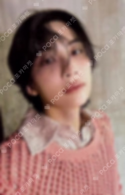 Seventeen JEONGHAN photocard image