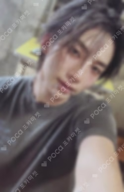 Imagen de la photocard de JEONGHAN de Seventeen