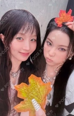Imagen de la photocard de Unit de NMIXX