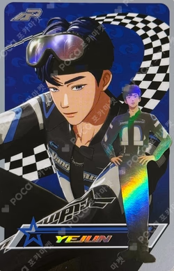 HYPERDRIVE Towel Ver.
