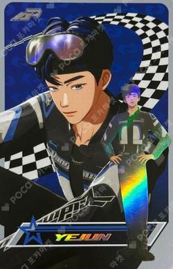 Imagen de la photocard de Yejun de PLAVE