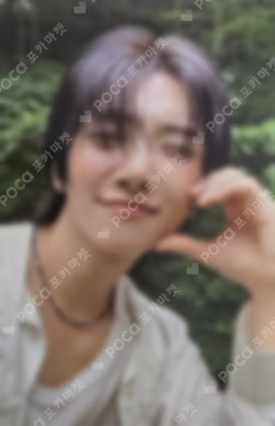 DREAMSCAPE WEVERSE