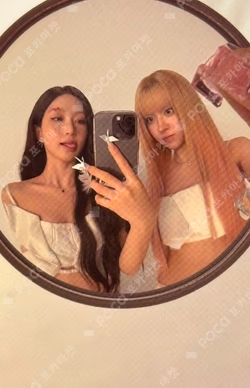 Imagen de la photocard de Unit de NMIXX