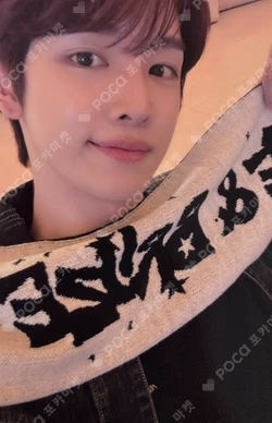 2ND ANNIVERSARY SLOGAN MUFFLER SET