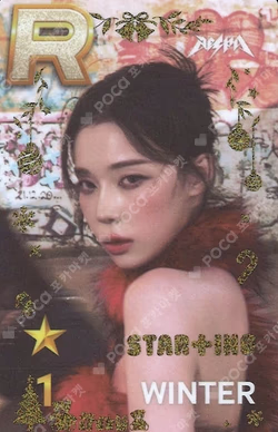 aespa WINTER photocard image