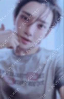 Seventeen JOSHUA photocard image
