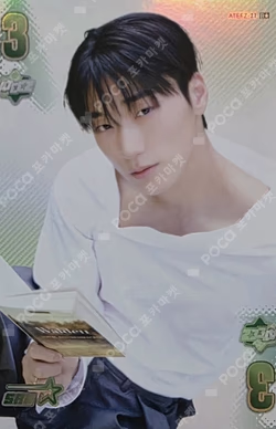 MIIM COLLECTION CARD ATEEZ MIIMCA FAN BOX BASE PARALLEL
