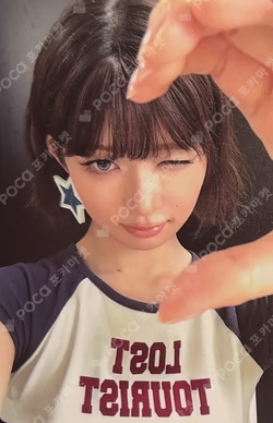 IVE REI photocard image