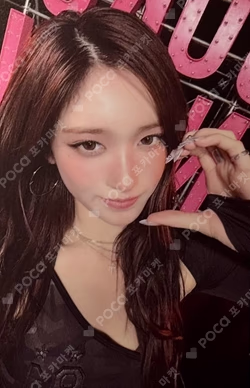 IVE LEESEO photocard image