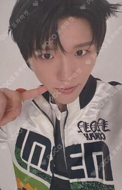 Imagen de la photocard de JAEHEE de NCT