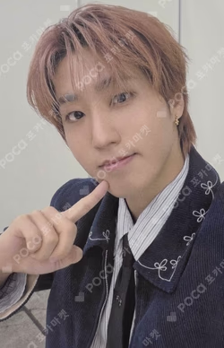 Imagen de la photocard de HAN de Stray Kids
