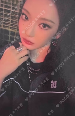 aespa NINGNING photocard image