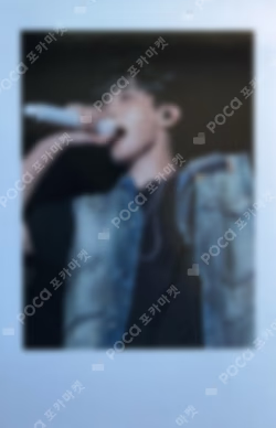 SEVENTEEN WORLD TOUR [NEW_] DIGITAL CODE YIZHIYU