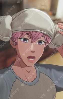 Imagen de la photocard de Bamby de PLAVE