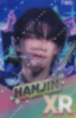 TWS HANJIN photocard image