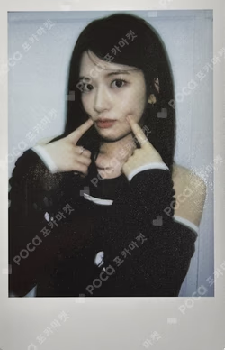IVE YUJIN photocard image