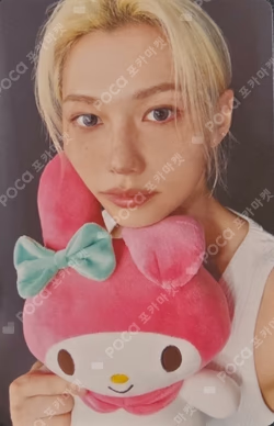 SKZOO X SANRIO CHARACTERS REWARD