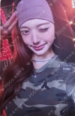 IVE WONYOUNG photocard image