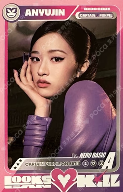IVE YUJIN photocard image