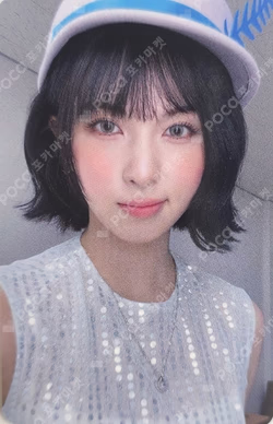 NMIXX BAE photocard image