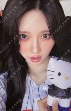 IVE GAEUL photocard image
