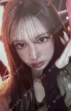 IVE LIZ photocard image