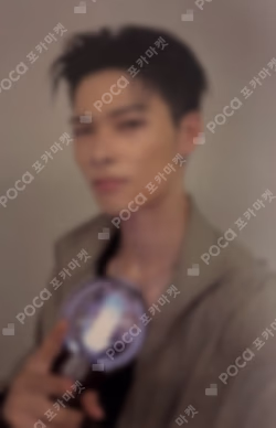 Official Light Stick Ver.2 (Renewal Edition)